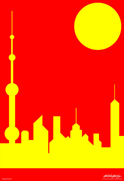 Shanghai Sunshine - print on demand - Asbjorn Lonvig