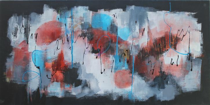 Mur Mur - Monique Lavalette - Click to enlarge