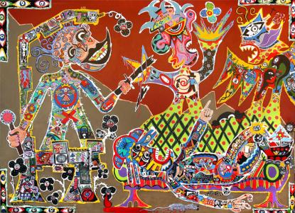 Twisted Date - Jean-Marc Calvet