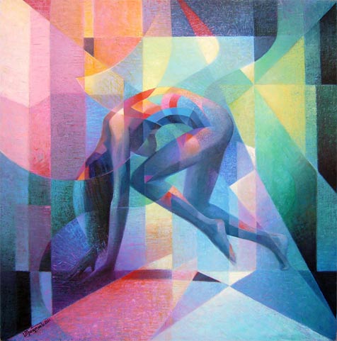 Situation - Mkrtich Papoyan