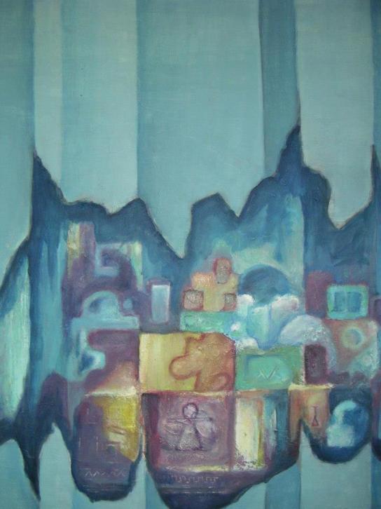 fouille - Abdessatar Abrougui