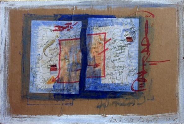 Automatisme II - Jean-Luc Malandain - Click to enlarge