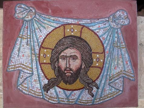 The Holy Napkin - Joseph Grigorios El Jamous