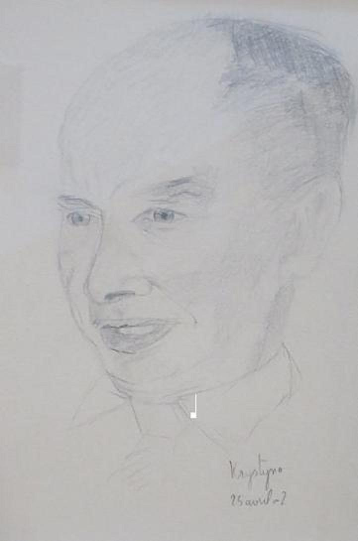 Krzysztof - Krystyna Umiastowska - Cliquer pour afficher en grand