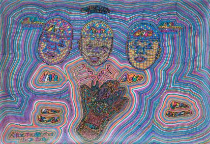 Maria - 2014 - Alaa Vittorio Altea