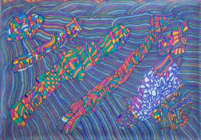 Vision of the Other World - Alaa Vittorio Altea