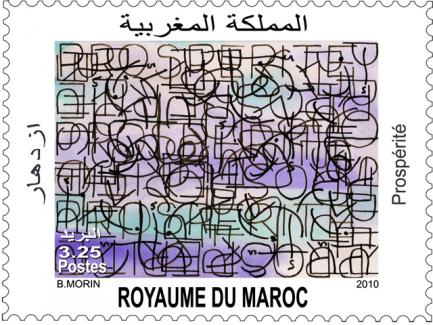 Prospérité - Bernard Morin