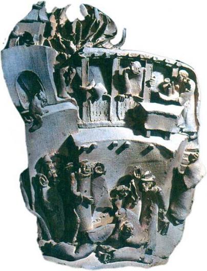 National Holiday in Kond - Gagik Ghazaryan