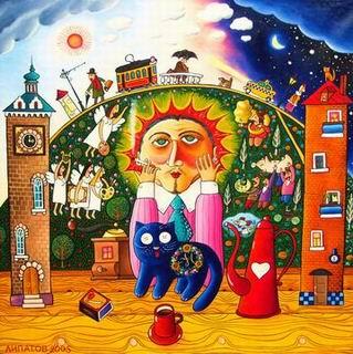 Creative tortures - Andrey Lipatov