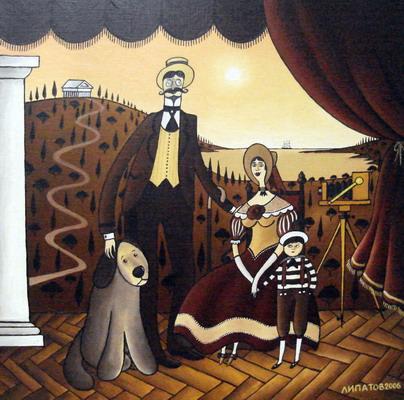 Old photograpfy - Andrey Lipatov