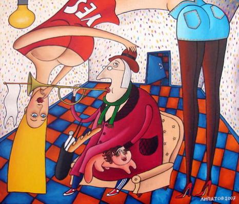 Old rake - Andrey Lipatov