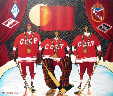 Red machine - Andrey Lipatov
