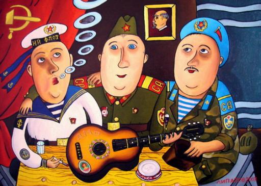 The Soviet youth - Andrey Lipatov