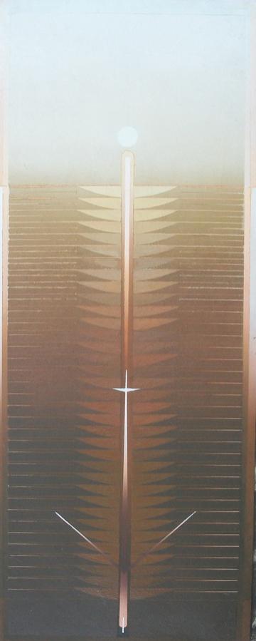 Dhyan or Meditation 2 - Kaushik Gupta