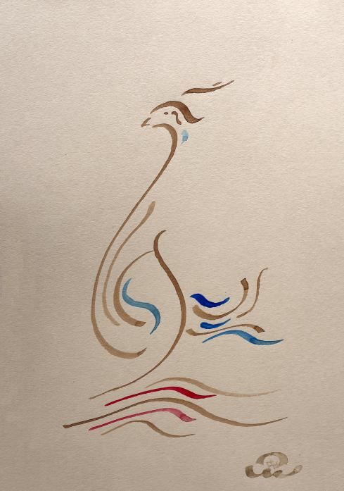 2024 Bird  752 - Jean-Pierre Milesi