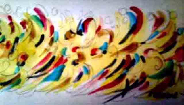 Baroque - Mohamed Labidi - Cliquer pour afficher en grand