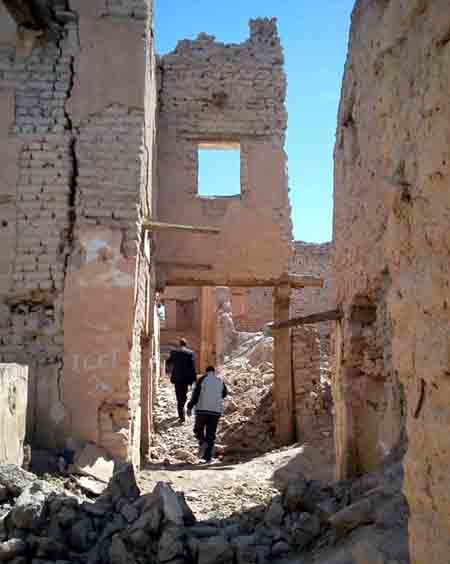 Lichana 1 - Mohamed Labidi