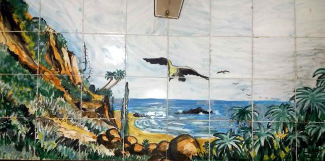 Plage rocheuse - Mohamed Labidi - Cliquer pour afficher en grand
