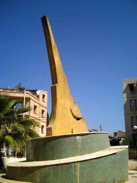 Stèle commémorative - Mohamed Labidi