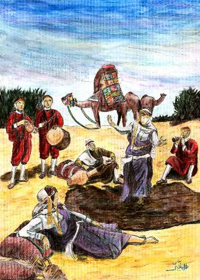 saadaoui - Lotfi Seghaier