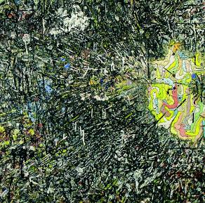 L'oeil(5) - Jean-Paul Ducarteron