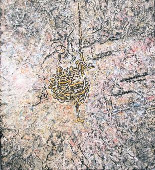 Lanterne - Jean-Paul Ducarteron