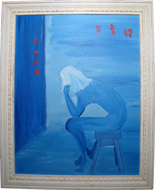 Femme en attente - Brigitte Caprani