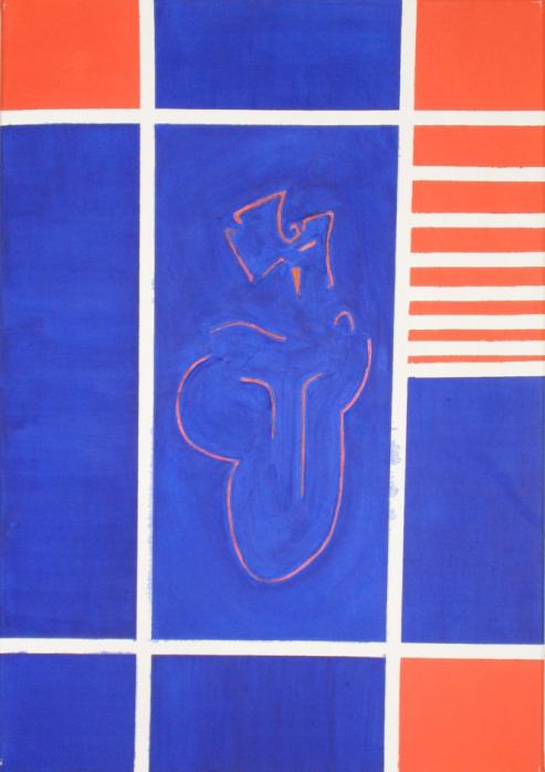 Poupidou wouah - Stephane Santos