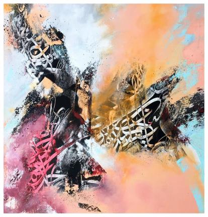 SANS TITRE - Abdelkader Kamal