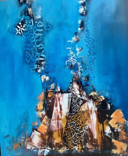 SANS TITRE - Abdelkader Kamal