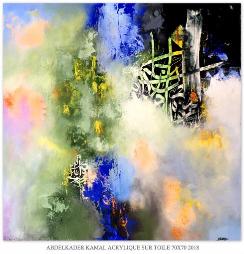 SANS TITRE - Abdelkader Kamal