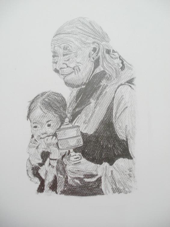 N°00032-85-2012-GENS DU MONDE 002 - Capma