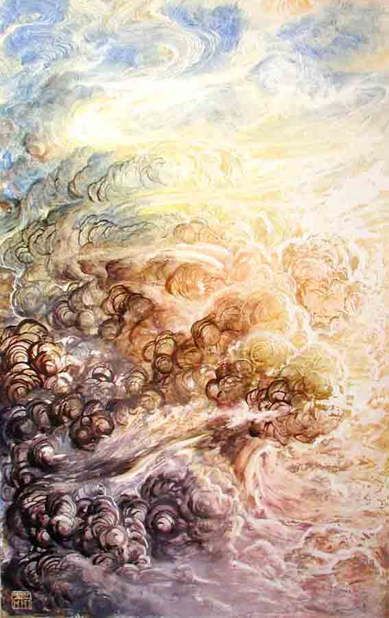 Sublimation - Gregory Proch