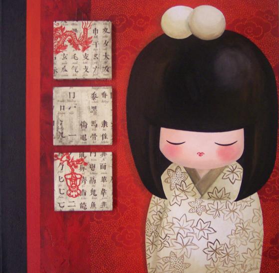 Atsuko - Myriam Lakraa