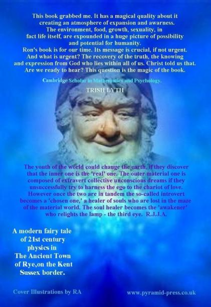 BOOK COVER - Ron Atkin