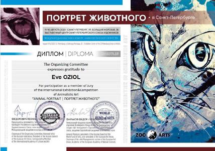 diplome - Eve Oziol