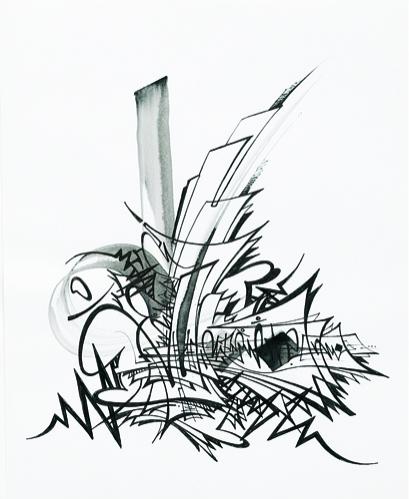 Calligraphie - Spher