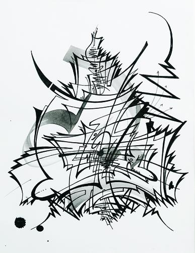 Calligraphie - Spher