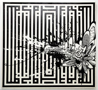 Calligraphie Koufi - Spher