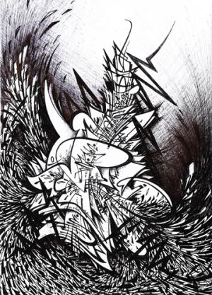 encre sur canson - Spher