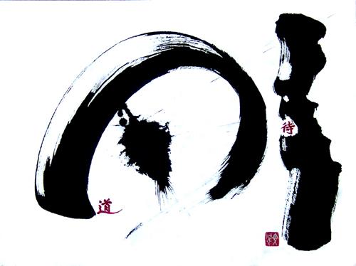 C 11 - Yun Moon
