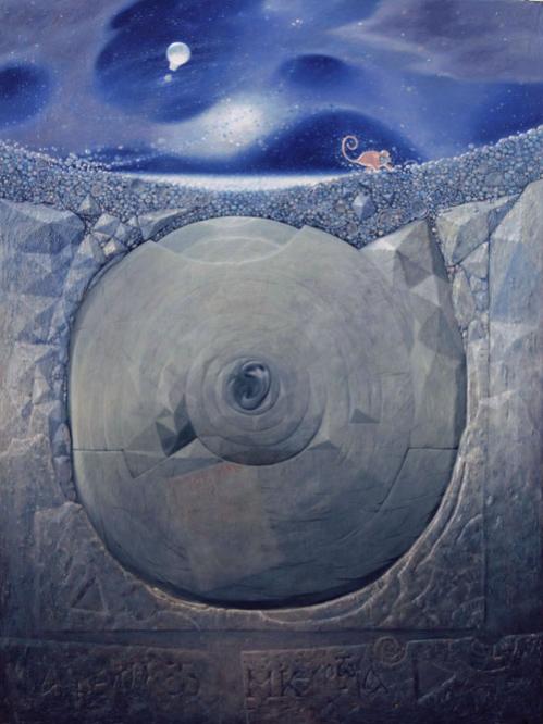 Terra Incognita - Cane Dojcilovic
