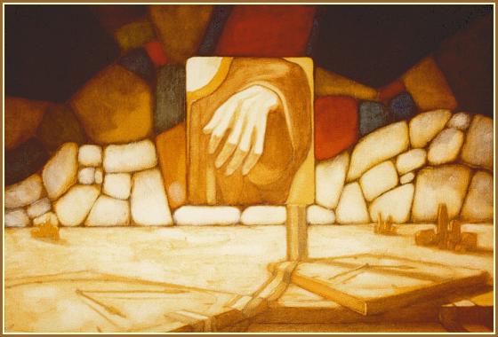 Certitude binaire - Layachi Hamidouche