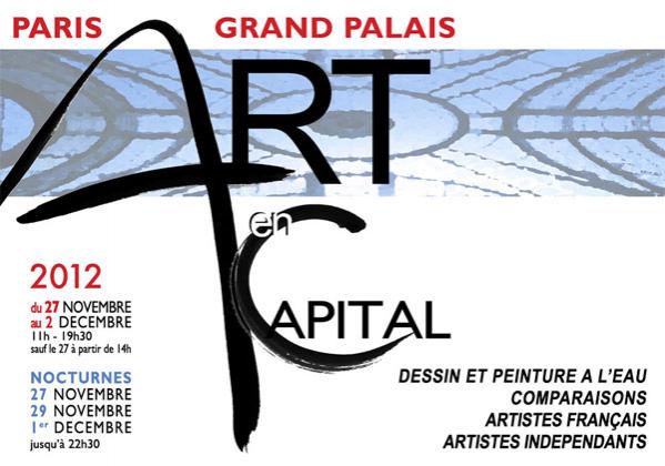 Exposition novembre 2012 - Philippe Fauchet - Kawamura - Cliquer pour afficher en grand