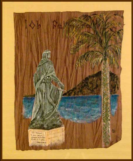 O Palmera! - Brigitte Maillard Cary