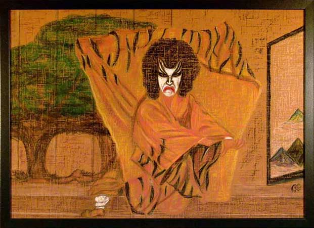 Kabuki - Brigitte Maillard Cary - Cliquer pour afficher en grand