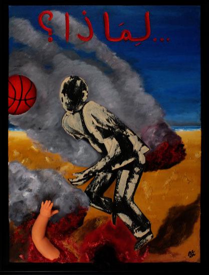 Gaza 2014...pourquoi? - Brigitte Maillard Cary