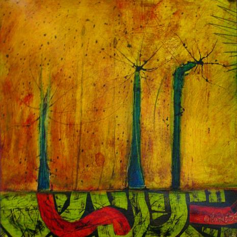 Racines - Olivier Horen