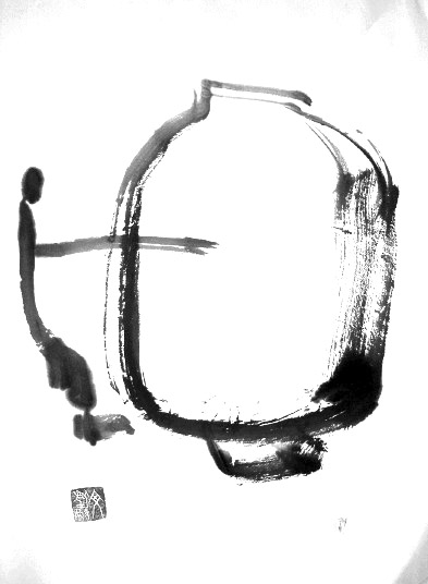 UNTITLED 30 - Joon Chule Moon