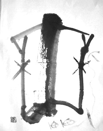 UNTITLED 27 - Joon Chule Moon